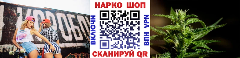 Магазин наркотиков Якутск АМФЕТАМИН COCAIN мега зеркало Бошки Шишки Меф