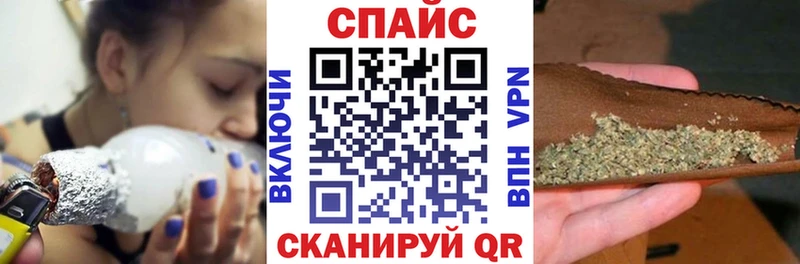 kraken рабочий сайт  Якутск  Бутират вода 