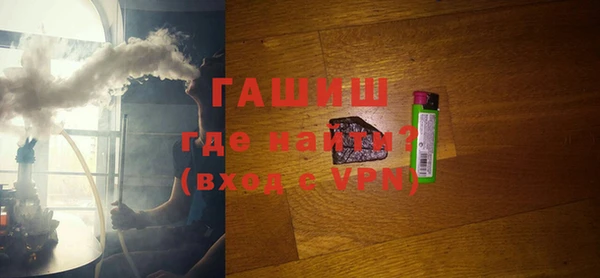 хмурый Алексин
