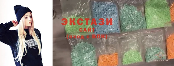 крисы Абдулино