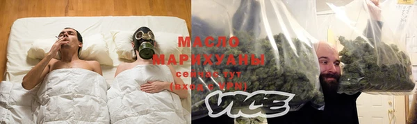 марихуана Алексеевка