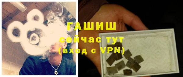 марихуана Алексеевка