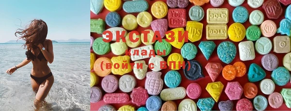 марихуана Алексеевка