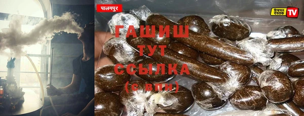 марихуана Алексеевка