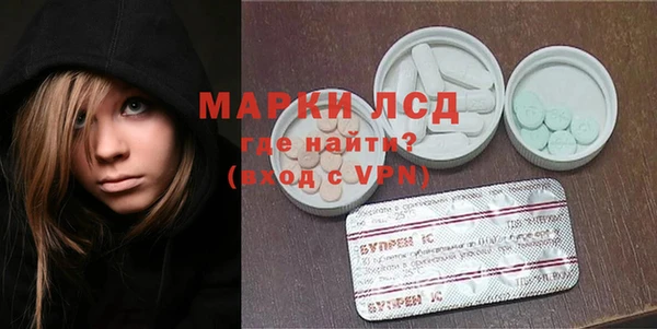 марихуана Алексеевка