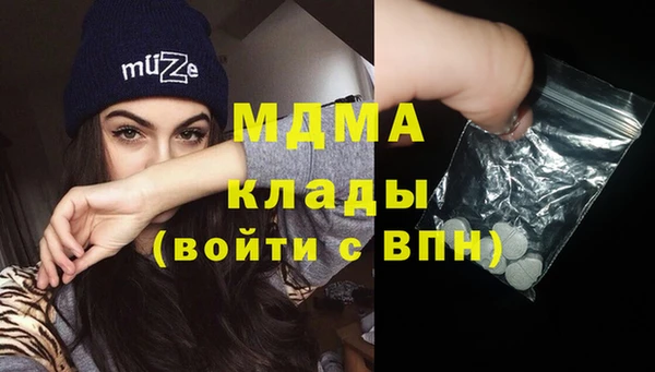 тгк Алзамай